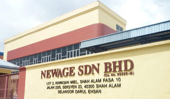 About Us Newage Sdn Bhd